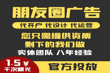 百度推广助力电影宣传，票房大卖背后的秘密